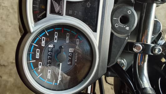 Honda OHC 150 10/10 condition 3705 used fresh 03191212233