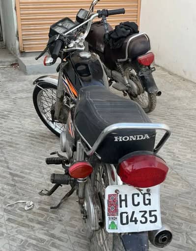Honda 125