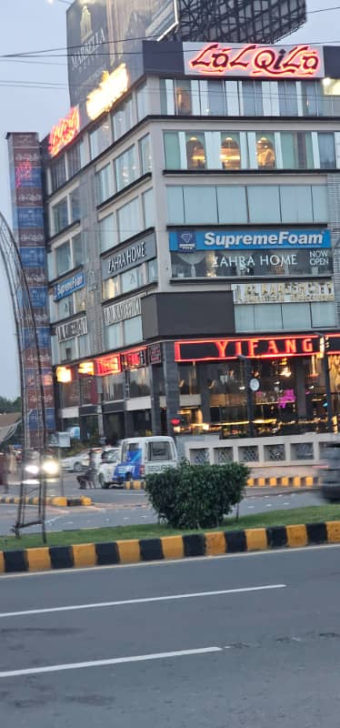 5.33 merla commercial plot for sale, falcon down town,Fazaia phase 1