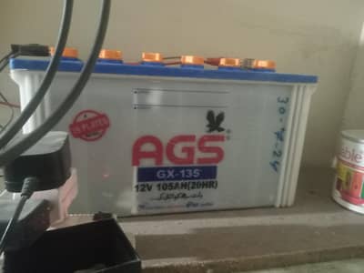 AGS Battery GX-135