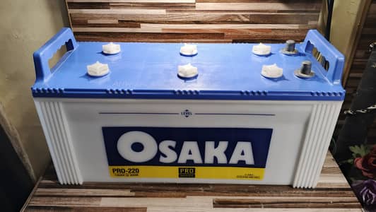 OSAKA Pro-220 (Pro Series Battery) 145 Ampere (23-Plates)