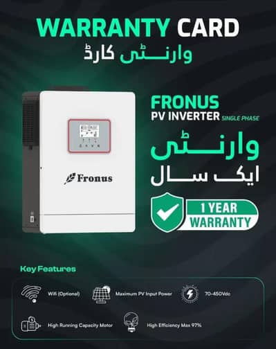 frounus Pv 14000 brand new with 1year warranty.