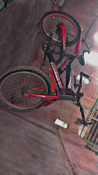 for sale