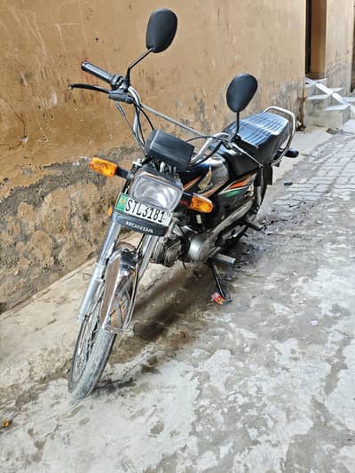 Honda cd 70