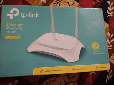 To link
