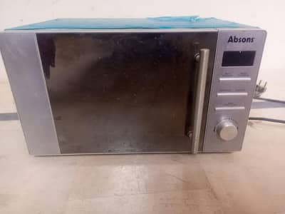 absons AB-821