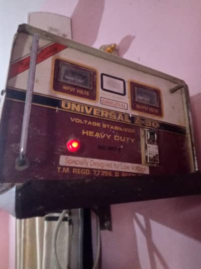 Universal A-50 Steplizer