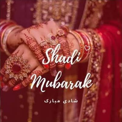 Al Jannat marriage bureau Online rishta service's {Matchmaker}