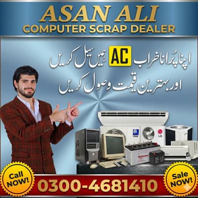 We Buy Old & Dead Computer Scrap Monitor CPU Laptop at Very Good Pric