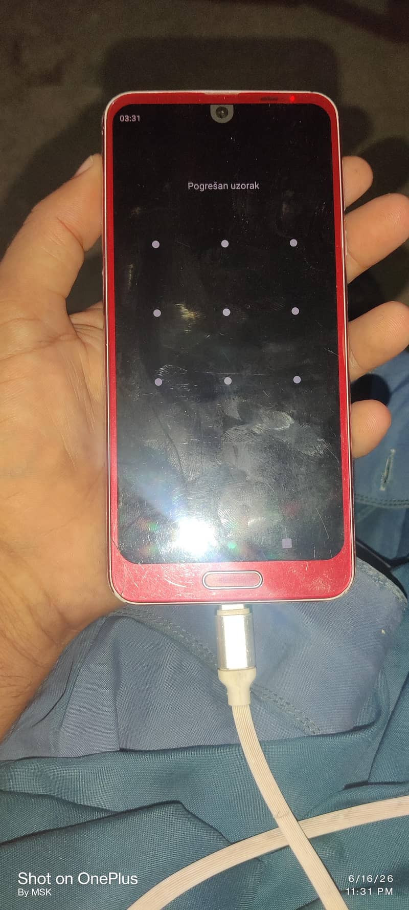 Sharp Aquos R2 1