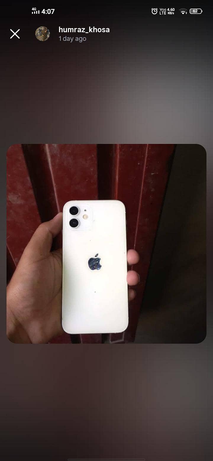 iphone 12 0