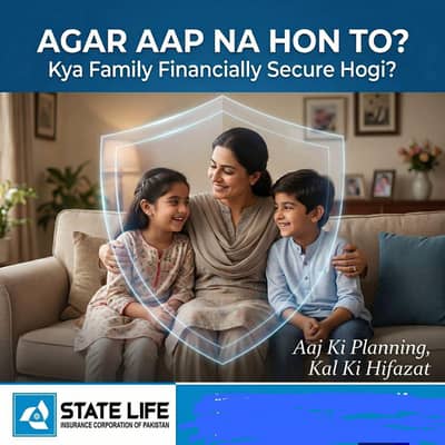 State life insurance corporation of Pakistan