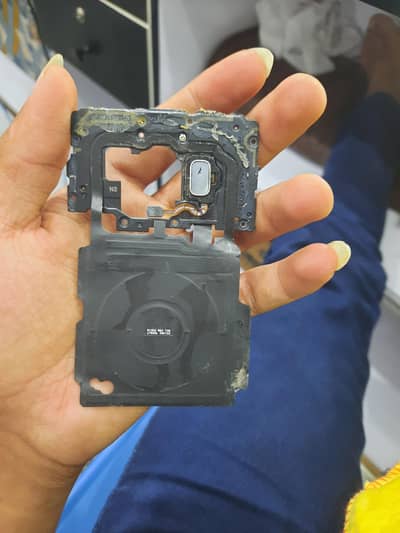Mobile parts