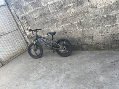 It is a my cycle