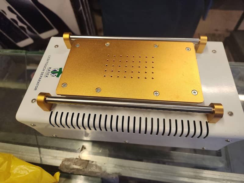 mobile screen separator 2