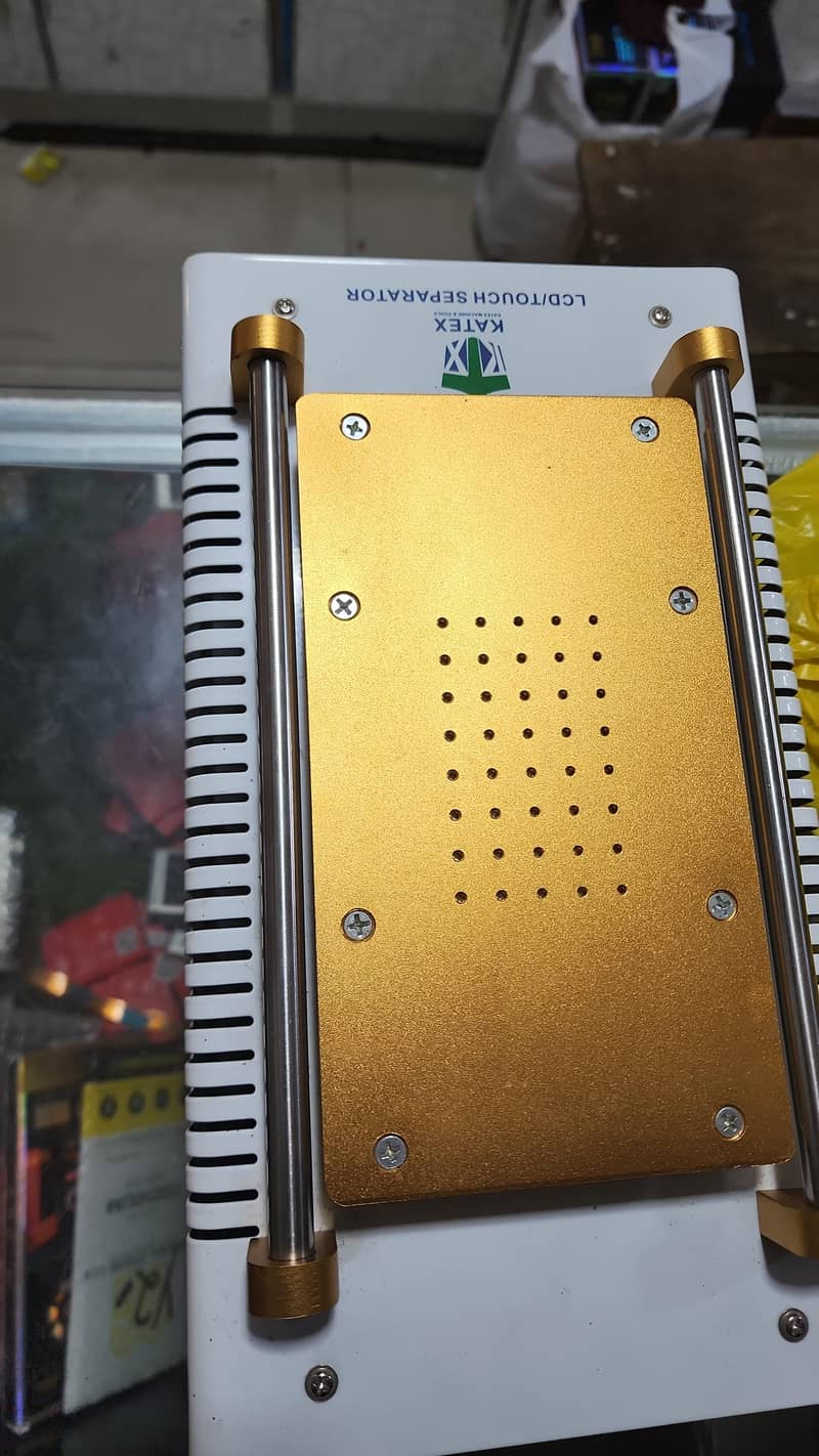 mobile screen separator 3