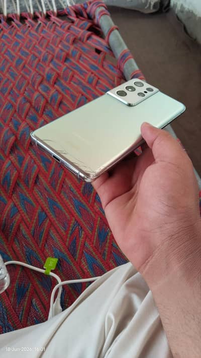 Samsung Mobile S21 Ultra