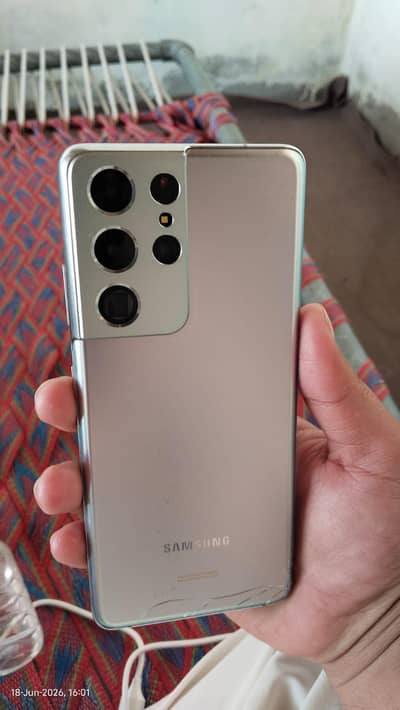 Samsung Mobile S21 Ultra