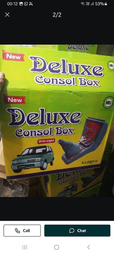 mehran console box