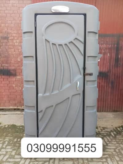 portable Toilet / portable Washroom / security guard room