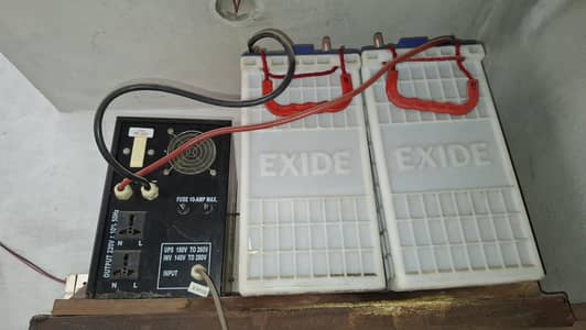 Atlas Desire Sine Wave and two tubeler battery