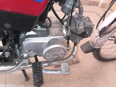 honda cd 70