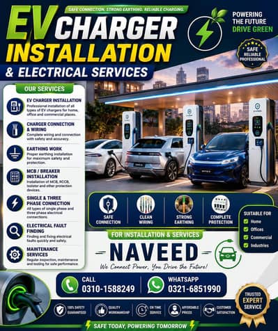 EV Charger Installation & Electrical Services