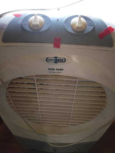 ECM 4500 air cooler for sell