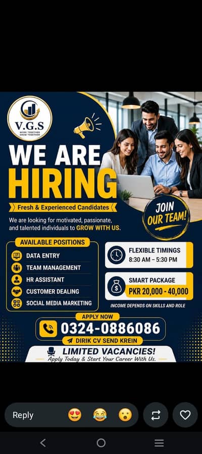 indoor office work. . . great opportunity for responsible person