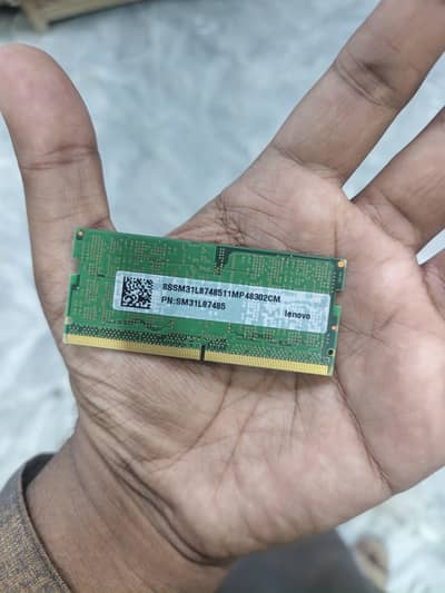 DDR 5 RAM 16 Gb