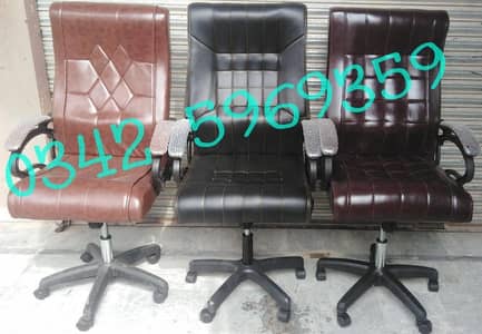 Office chair_ ceo executive chair_ computer study chair_ table sofa_