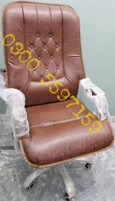 Office chair_ ceo executive chair_ computer study chair_ table sofa_