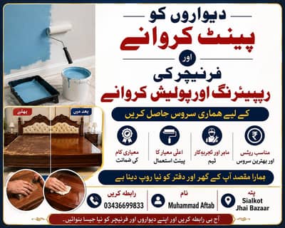 wall paint and furniture repair and polish