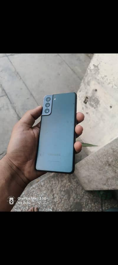 Samsung Mobile S21