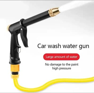 HIGH QUALITY CAR PRESSURE NOZZLE Gun