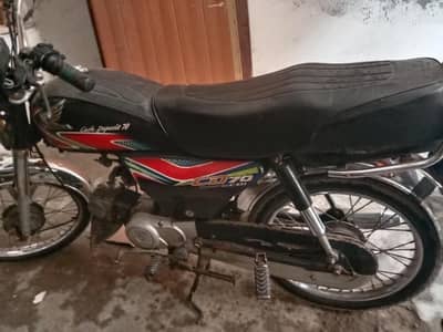 honda cd 70
