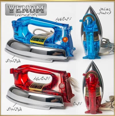VENOM Premium Dry Iron - Crystal Body Chrome Soleplate Blue/Red/green
