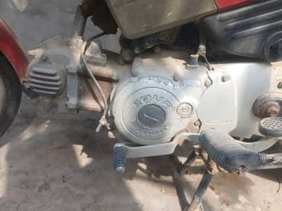 we sell yama junnon bike
