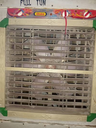 Air cooler room air cooler