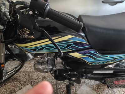 Honda 70 Dream 2026