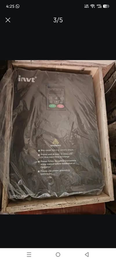 45 to 55 watt invt imported inverter,box pack.