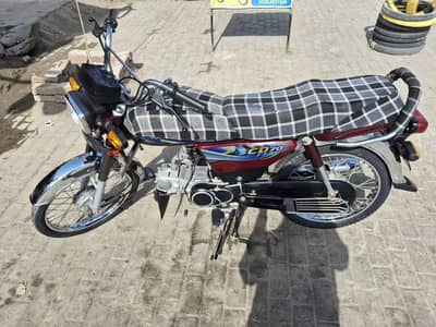 Honda CD70