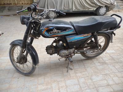 unique 2020 model Karachi number