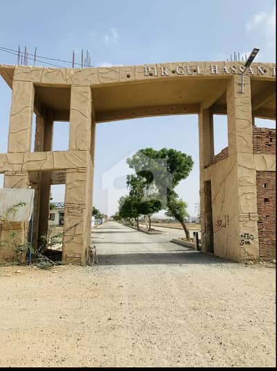 SUPER HOT DEAL 120 Sq. yd West Open Plot in Pir Gul Hassan Town Phase 2
