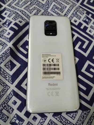 Xiaomi Redmi Note 9S