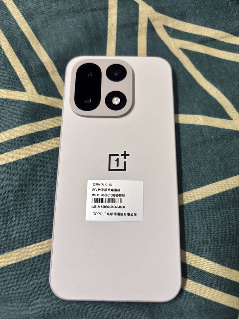 Oneplus 15 1