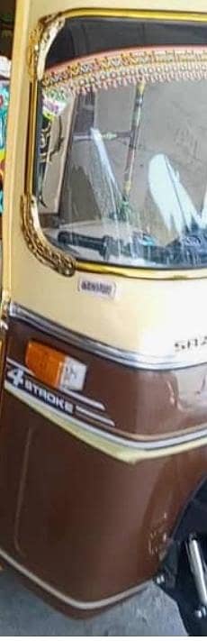 Sazgar Rikshaw