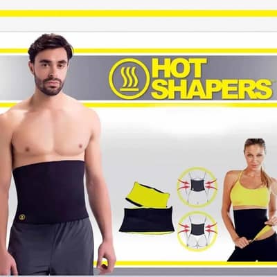 Ffat Burning Belt