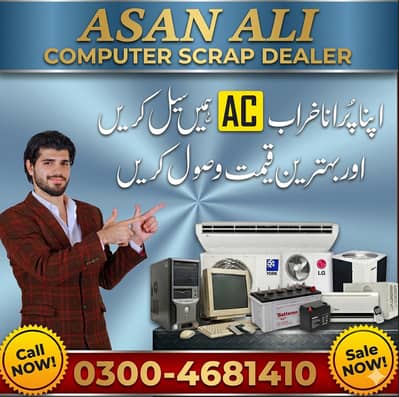 used ac purchase/dead ac/scrap ac/dawlance /gree/acson