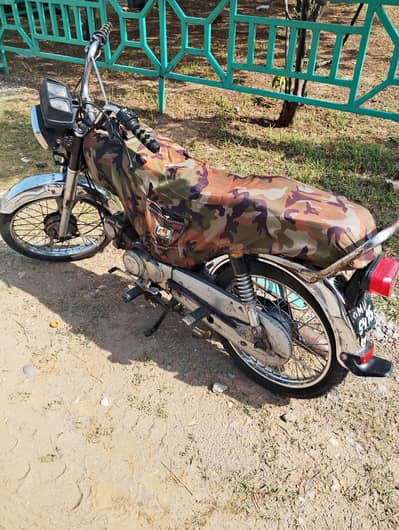 Habib Bike 2014 Model with bike cover free Urgent Deal 03150402002